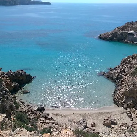 Plaza La Mar 산트 호셉 데 사 탈라이아